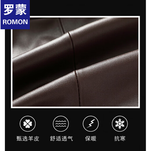 ROMON fishing style men's vest, middle-aged and elderly warm casual waistcoat, genuine sheepskin inner pocket, soft top layer leather, brown sheepskin vest/single lining XL recommended 90-120Jin Jin equals 0.5kg
