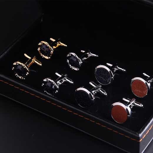 Lieshang French shirt cufflinks and tie clip men's suit creative Valentine's Day gift French shirt cuff buttons Star Legend Cufflinks Tie Clip Set