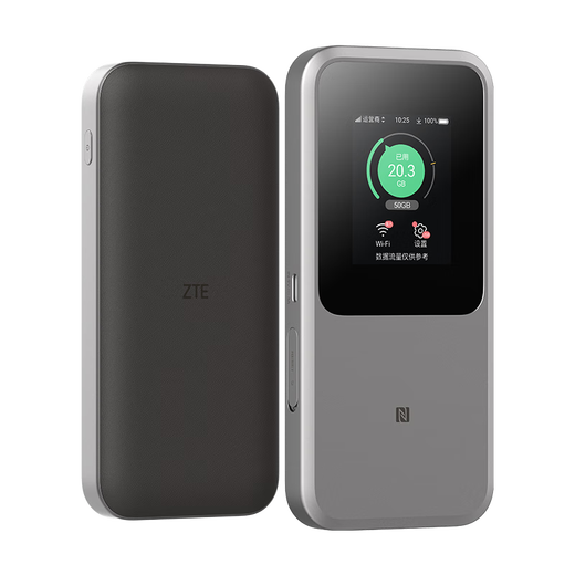 ZTE (ZTE) 5G WiFi portátil 6/10000 mAh agregación de operador de enrutamiento sin tarjeta móvil Conexión directa NFC a MU5120/U50 Pro conmutación de red dual paquete anual mensual de 1500G