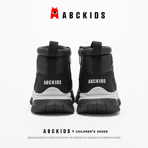 ABC KIDS children's snow boots winter children's shoes for boys and girls plus velvet cotton shoes warm cotton boots 3806 black 32