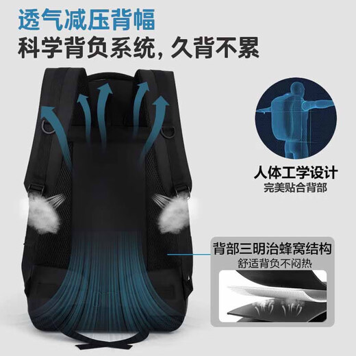 回力男士大容量双肩包多功能出差旅行包户外登山包休闲商务行李背包