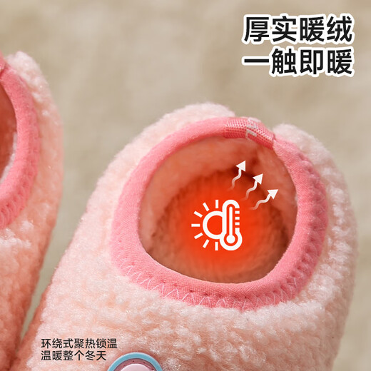 Pig Daddy Children's Cotton Slippers 1-3 Years Old Boys Autumn and Winter Indoor Home Non-Slip Warm Girls Baby Bag Heels Cotton Shoes Powder 15