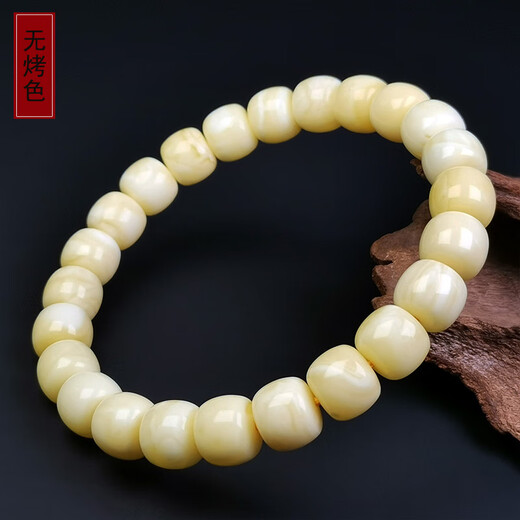 Hupai, one thing, one picture, one certificate, natural beeswax bracelet, porcelain white wax, white flower wax, raw ore, Russian barrel beads, flawless bracelet, 11.42g, 9*8mm