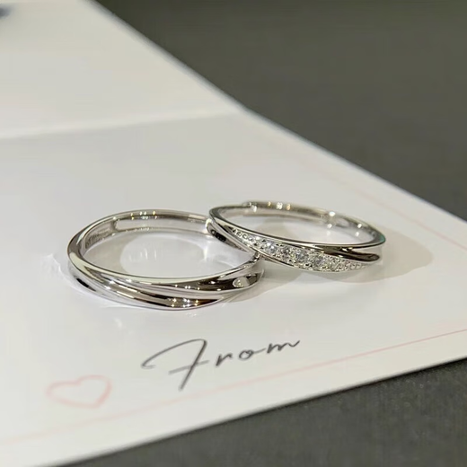 Keshan Lao Phoenix Gold Store pt950 platinum couple ring to cross the river of love together, imitation platinum gold for men and women, opening adjustment, couple model, one pair