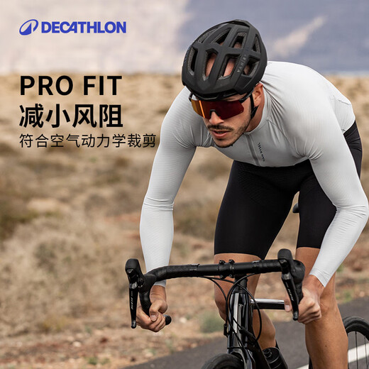 Decathlon road cycling jersey men's windproof long-sleeved outdoor sports cycling jersey lightweight sun protection clothing Racer competition cycling long-sleeved_UV-proof style (new and old models shipped randomly) 2XL