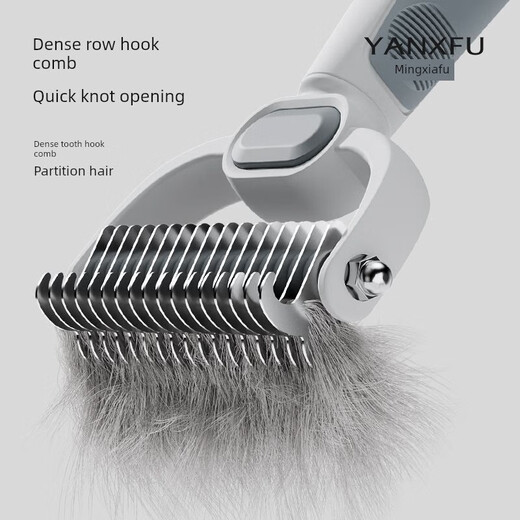 Cat comb, cat and dog comb, special knotting comb, thinning comb, long-haired cat pet cleaning artifact, medium size