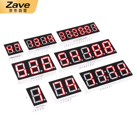 ZAVE digital tube 0.36 inches, common yang, 5 digits (1 piece)