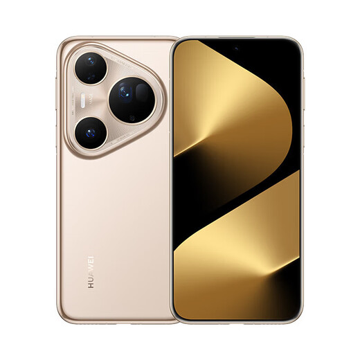 Huawei (HUAWEI) mobile phone Huawei pura80 ultra 24 periods interest-free 2025 new phone launch flagship new model one-inch high dynamic main camera outsole dual telephoto gilt gold 16GB+512GB full network access free gift of your choice