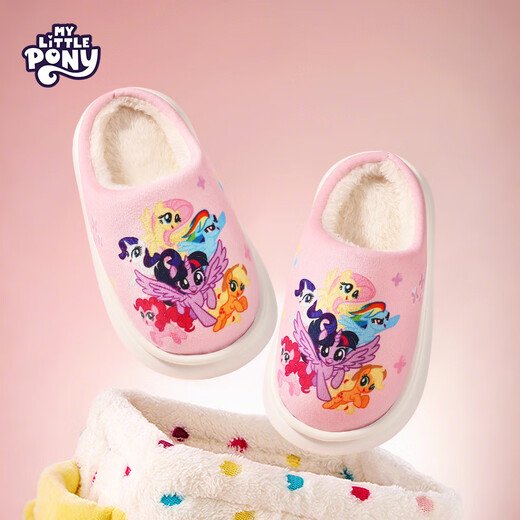 MY LITTLE PONY children's cotton slippers indoor autumn and winter warm anti-slip 6-12 years old medium and large girls plus velvet cotton slippers pink size 32-33