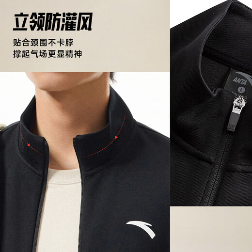 ANTA velvet sports coat men's autumn and winter knitted cardigan stand collar casual sweatshirt zipper thickened warm jacket top velvet stand collar basic black 7710-1 L