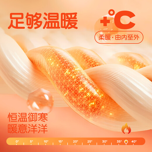 Banxidi velvet warm girls long-sleeved T-shirt winter clothing children's style velvet top baby girl heating bottoming shirt pink 90