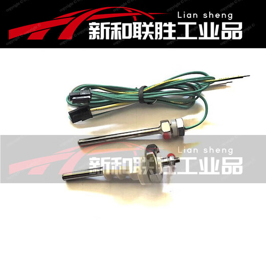 Guangzhou Meikong T101-111-20N 20L Micro Water Level Temperature Controller Warming Table Thermostat T101 Single Display Panel