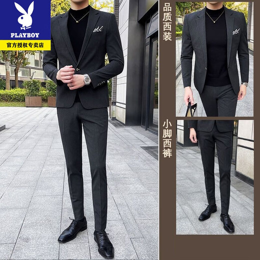 Playboy casual suit suit for men, Korean style slim fit high-end suit, full set of men's trendy jacket, handsome men's suit, mature black suit + trousers, one button M 165 recommended 90-105 Jin Jin equals 0.5 kg