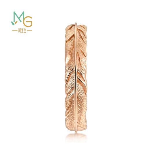 Chow Sang Sang Color Gold Ring 18K Gold Love Secret Cupid Feather Ring 91920R Pricing 26 Circles