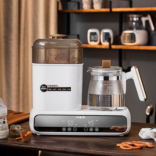 Constant temperature kettle, sterilization, drying and boiling water three-in-one. Milk warmer, milk blender, disinfection and drying three-in-one (304) 1ml 1ml