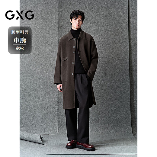 GXGGXG Men's Wear Shopping Mall Brown Commuting Long Coat Jacket Brown 185/XXL