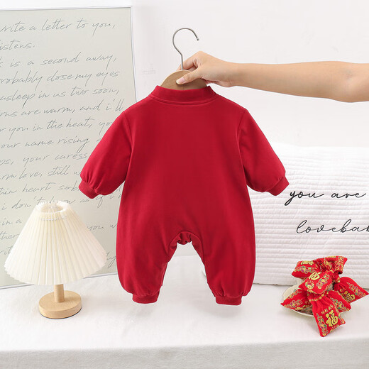 G.duck Little Yellow Duck Full Moon Baby Clothes Winter Cotton Jumpsuit Red Hundred Days Baby Weekend Dress New Year's Eve Clothes Ankola Red 59cm