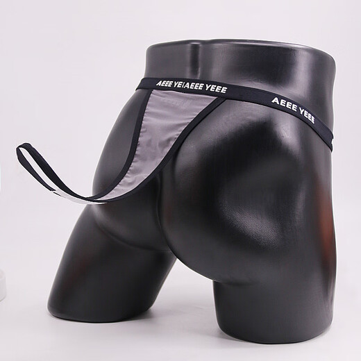 Ayi men's underwear T low-waist ice silk thong front strap can be put on JJ transparent sexy T-pants youth pants fun rose red M