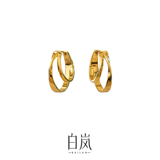 Bai Lan New on Double 11 Silk Road Double Hoop Earrings 925 Silver Women's Earrings and Earrings New Jewelry Birthday Gift for Wife Silk Road Double Hoop Earrings (Gold)