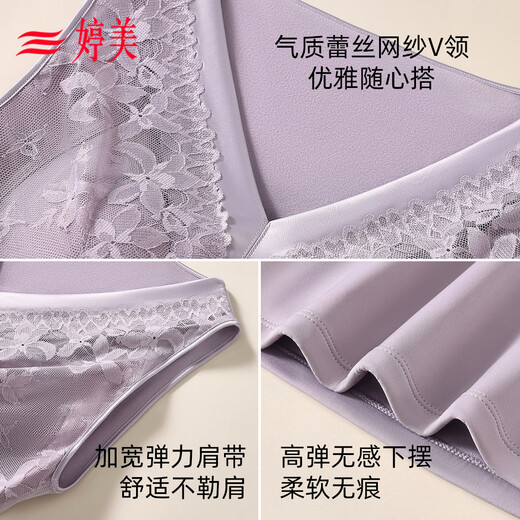 Tingmei Slim Fit Warm Vest Women's Padded Free Bra Autumn and Winter Lace New Style Bottoming Underwear Top