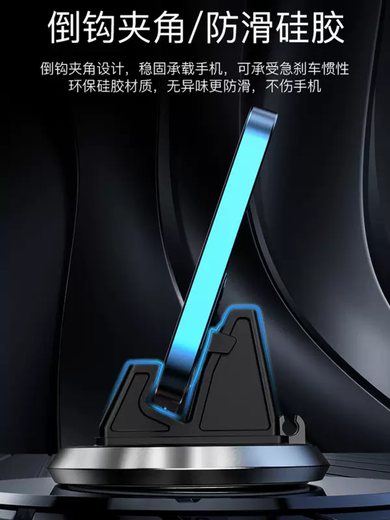 Yusenyi high-end car mobile phone holder car fixed navigation stand car center console Volkswagen GM 2025 7-Maybach Mercedes-Benz S-Class S500L/S480/S4