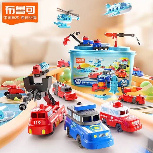 Bruco – blocs de construction assemblés à particules extra larges, jouet mer, terre et air, blocs de construction pour éducation précoce, seau, cadeau d'anniversaire