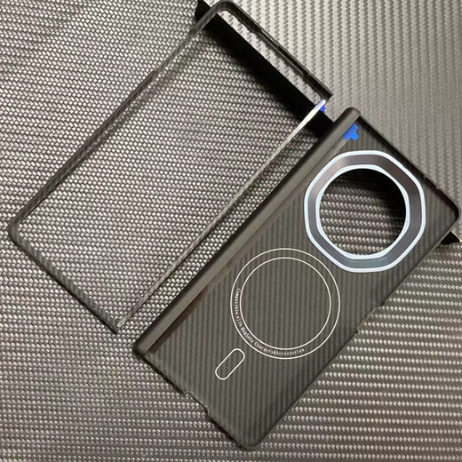 Huawei (HUAWEI) original quality Jingying Kevlar applicable thin center shaft mobile phone case Magic V3 aramid fiber material, coarse grain 1500D fine holes, single back cover Magic V3