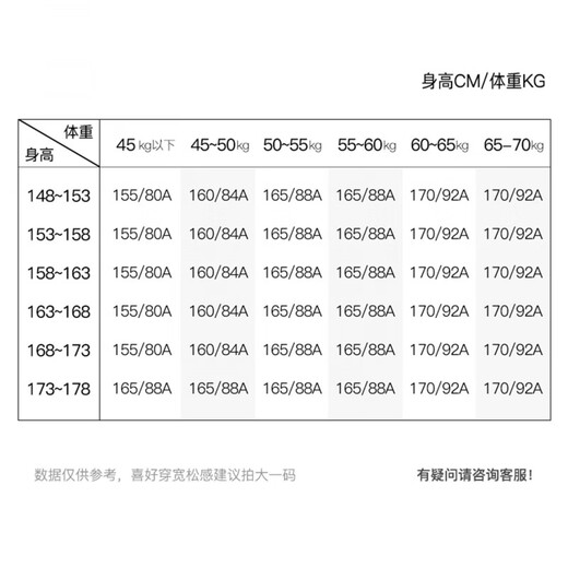 HAZZYS Women's Clothing 2025 Winter New Women's Contrast Color Retro Plaid Long-Sleeved Shirt Women's ASCSK1CDK28 Carbon Gray CG M (160/84A 38)