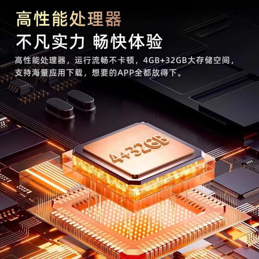 Konka Meitu Red doméstica inteligente de alta definición TV LCD 60/55/40/32 Pantalla de proyección wifi para dormitorio de personas mayores Versión de TV de 27 pulgadas con soporte + colgador, instalación no incluida