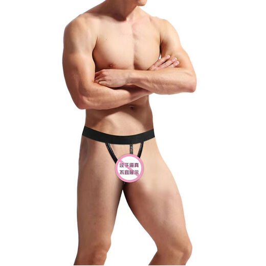 Sexy men's men's underwear imitation leather one-string thong T-pants hollow black one size