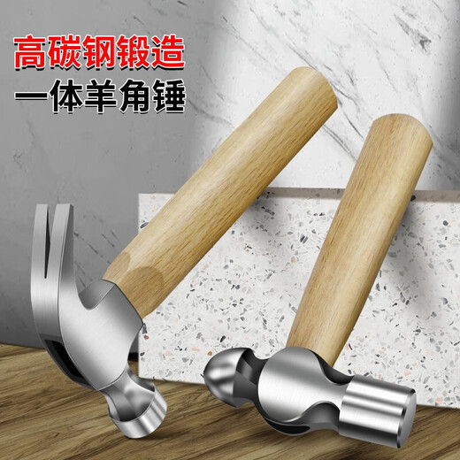 Dedong claw hammer household multifunctional mini hammer octagonal hammer woodworking hammer solid wood short handle handmade nail hammer Qinggang wood round head hammer-short handle