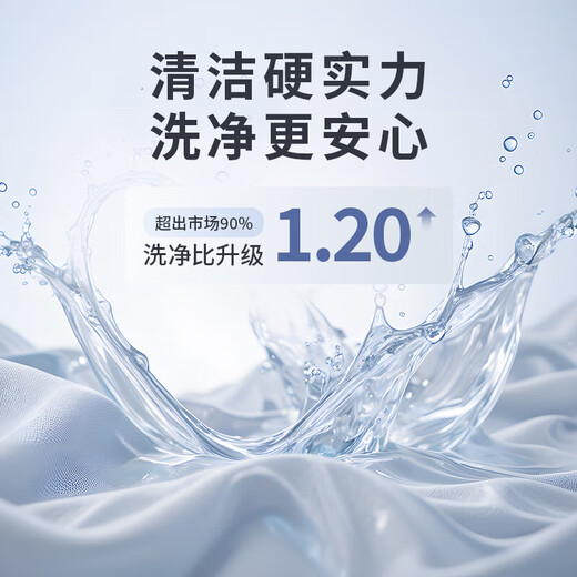 Xiaomi Buyi Mini Washing Machine Double Bucket Mini Laundry Cup Underwear Small Portable Sock Washing Machine Fully Automatic Sock Washing Flagship Top Equipment Double Cup Independent Cleaning + Powerful Brushless Motor + Silver Ion Antibacterial