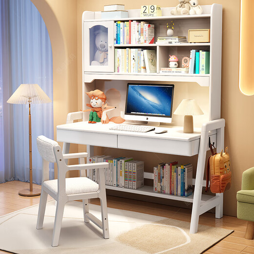 Huixun all solid wood children's study table bedroom lift desk bookshelf bookcase combination computer desk simple student writing desk walnut color #desk + bookshelf 80cm*60cm*75cm total height 195cm