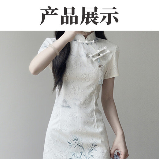 Suican Cheongsam Buttons Jade Bead Swallowtail Plate Buttons Tang Suit Hanfu National Style Decorative Buttons National Fashion Style Cuff Buttons Wrapping Cloth Buttons Jade Bead Swallowtail White 5 Pairs