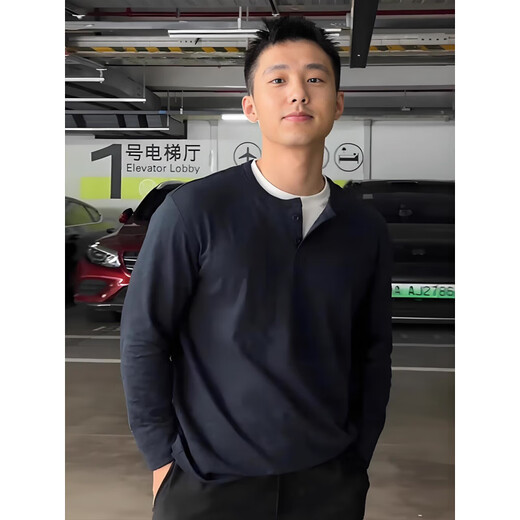 Funny Henry shirt fake two-piece gray fake two-piece Henry collar long-sleeved T-shirt for men in autumn American style polo shirt gray upgraded style M