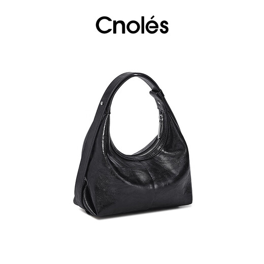 Cnoles original design crescent bag women's new high-end single shoulder crossbody bag New Year's Day gift for girlfriend