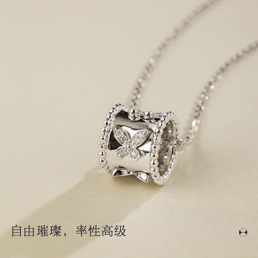 Helas Hera Butterfly Kaleidoscope 18K Gold Necklace Ring Diamond Pendant 2025 New Jewelry Birthday Gift 18K Gold Platinum/Three-dimensional Butterfly Diamond Necklace 45cm