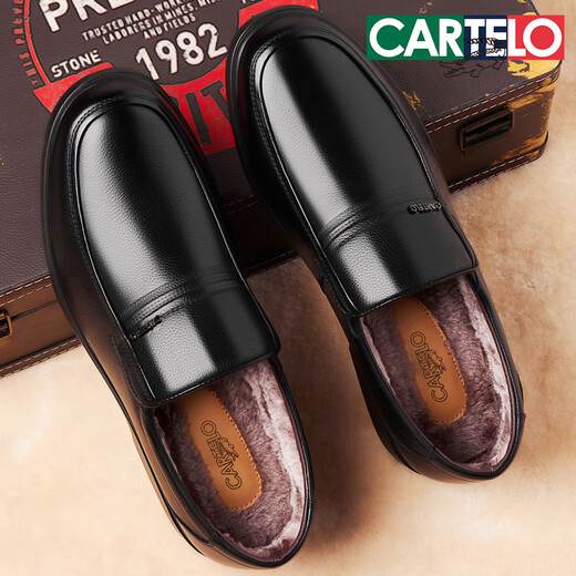 CARTELO Men's Winter Velvet Leather Shoes Men's Genuine Leather Business Casual Soft Sole Middle-aged Dad Shoes Middle-aged Warm Cotton Shoes Black Velvet Style 42
