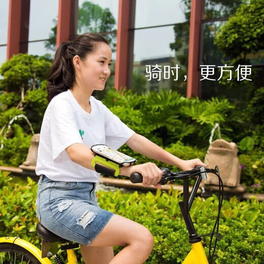 Driving sports outdoor elastic arm sleeve with arm new style unisex running and cycling wrist phone holder black