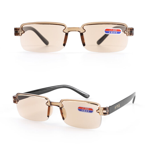 智能变焦老花镜无框高档高清老花眼镜超轻男女护目防蓝光眼镜 茶色【1付】 智能变焦自动调节【不用选度数】