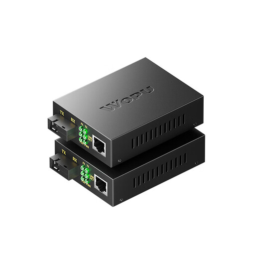 Wopu fiber optic transceiver Gigabit 3km single mode single fiber photoelectric converter network monitoring SC interface pair SF02
