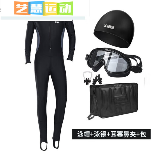 Miaopule one-piece men's swimsuit youth plus size men's wetsuit swimming equipment 23 sleeves and pants sun protection swimsuit black with gray sleeves + swimming cap + swimming goggles + swimming bag l Recommended weight 1-140 Jin Jin equals 0.5 kg
