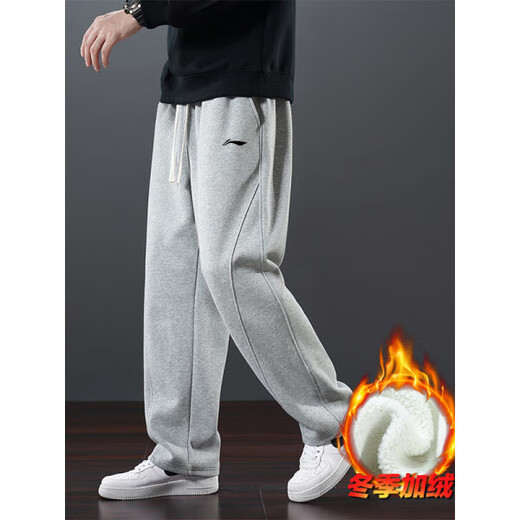Li Ning 1990 sports pants men's autumn new loose straight pants casual cotton sweatpants warm plus velvet trendy trousers brown S 75-90Jin Jin equals 0.5 kg