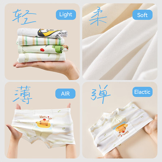 Catman boys' underwear 3 pure cotton boxer briefs 6 children's boxer briefs for boys aged 9-12 years old 15 cotton boxer shorts without buttocks