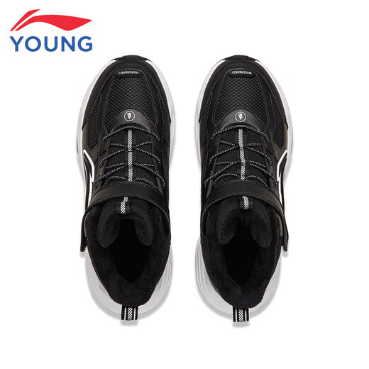 李宁童鞋儿童棉鞋运动鞋男大童加绒防泼水减震回弹休闲鞋37YKCU224-9