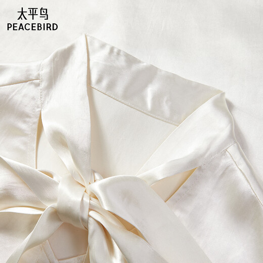 PEACEBIRD Women's Shirt, Same Style as the Shopping Mall, Spring French Shirt Top, Long Sleeve, Tofu Color S