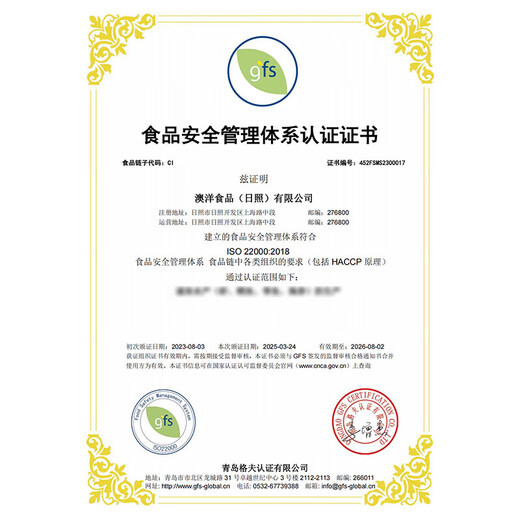 北极红参 冰岛进口海参红极参 大个装非淡干精品 滋补送礼送父母 北极红参500g/包*2 净重1kg