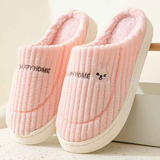 He Jiagong cotton slippers for men and women in winter with thick soles for couples Korean style home indoor non-slip warm winter cotton slippers gray chao warm plush embroidery 35-36 36-37 suitable