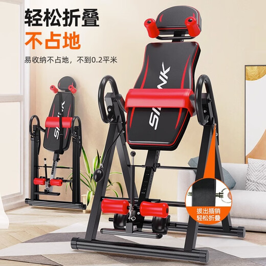 Nordma inversion machine, household inversion traction auxiliary artifact, inversion stretching, lumbar spine chair, inversion device, fitness equipment, door-to-door delivery by SF Express丨Red and black luxury style inversion traction airbag foot and neck pillow