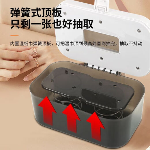 Miaopule Wet Tissue Heater USB Car Adjustable Temperature Constant Temperature Portable Night Light Large Capacity Wet Wipes Box Upgraded White - Visual Temperature Adjustable Night Light Switch